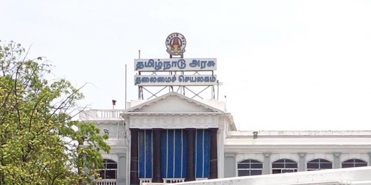 TNGovt