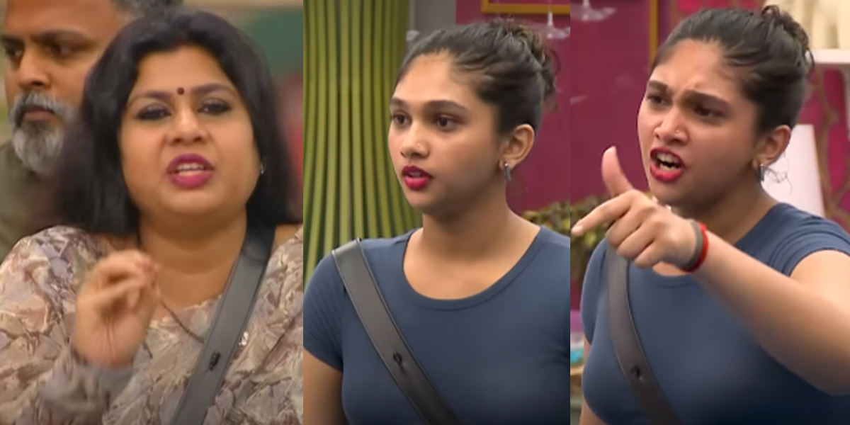Bigg Boss Tamil Season 7
