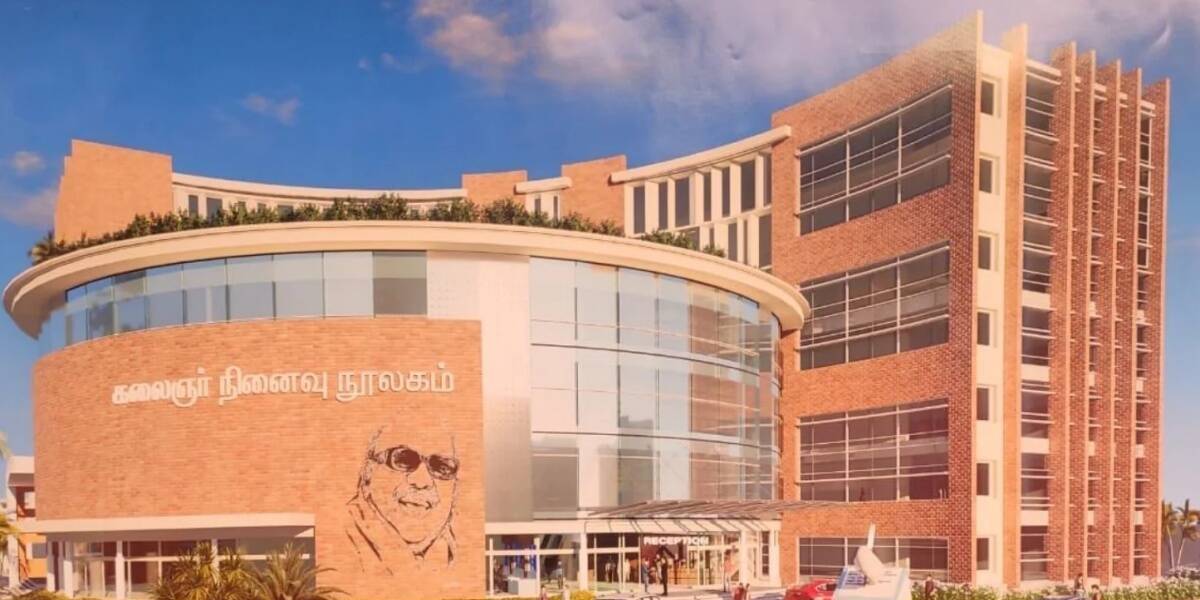 Kalaignar Library
