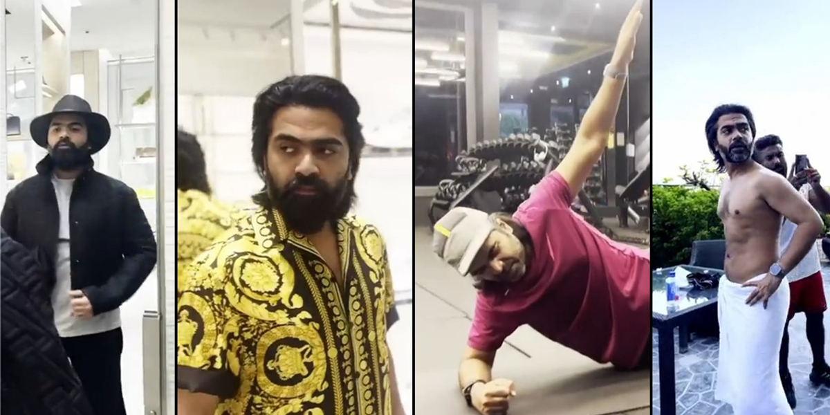 Simbu