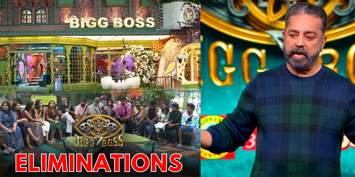 bigg boss tamil season 7 elimination