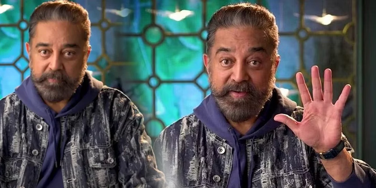 bigg boss tamil wild card entry