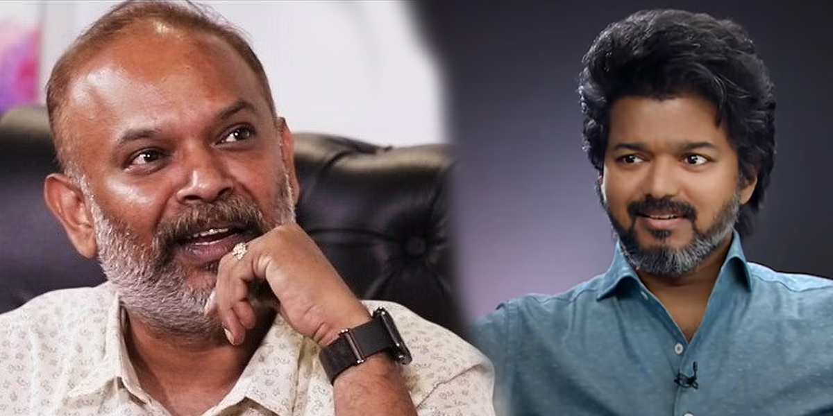 thalapathy vijay and Venkat Prabhu