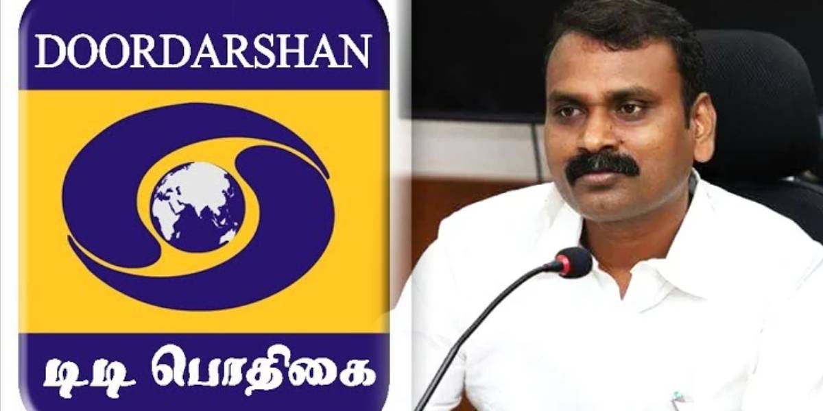 DD Pothigai - Union Minister L Murugan