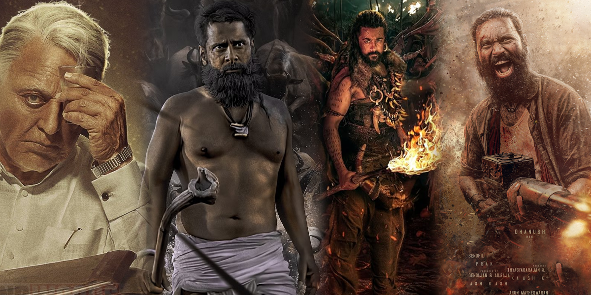 TAMIL BAN INDIAN MOVIE