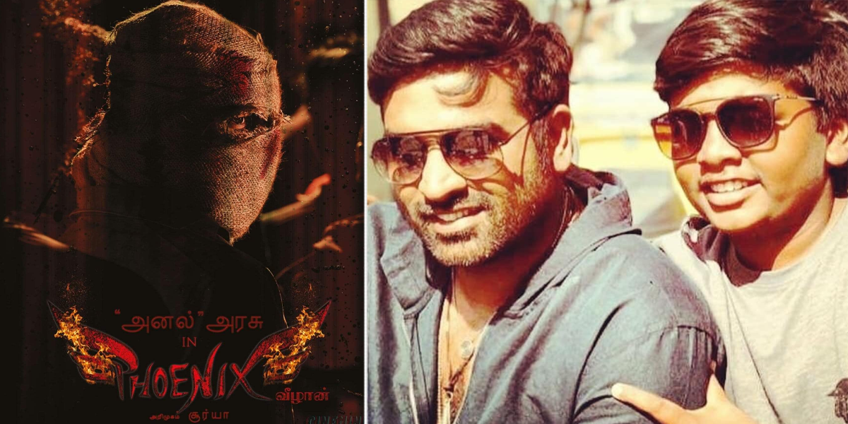Vijay Sethupathi Son