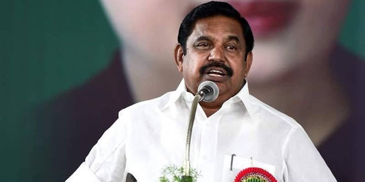 edappadi