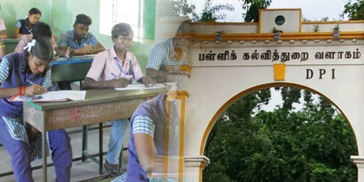 half year exam