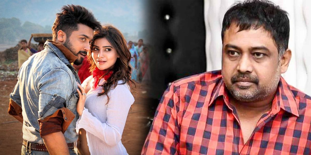 lingusamy