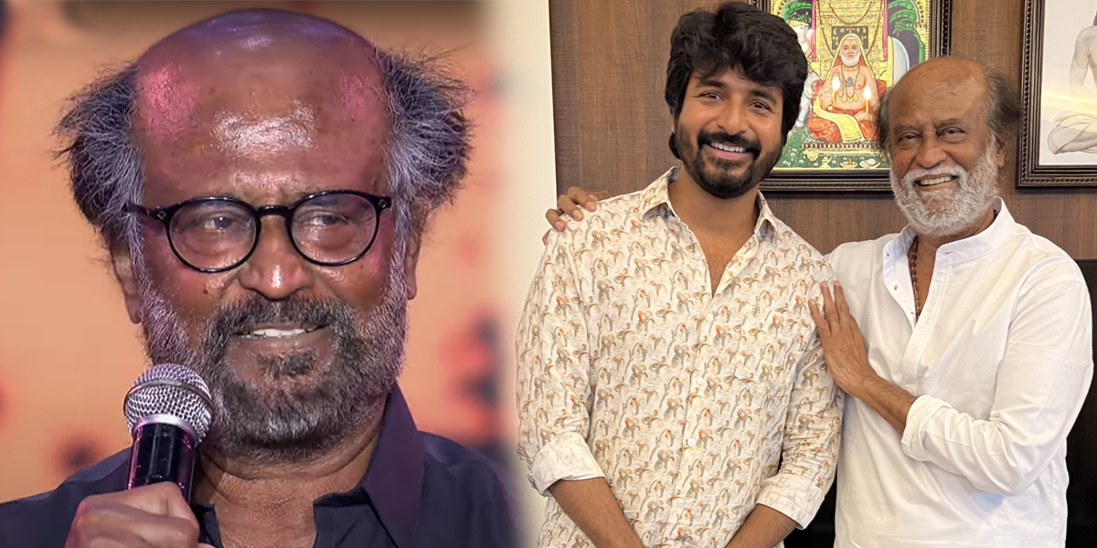 rajinikanth and sivakarthikeyan