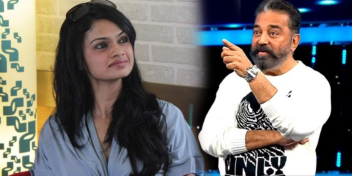 suchitra about kamalhasan