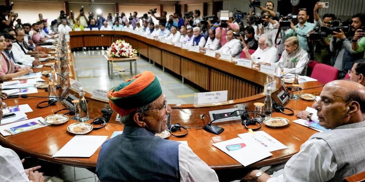 ALL PARTY MEETING