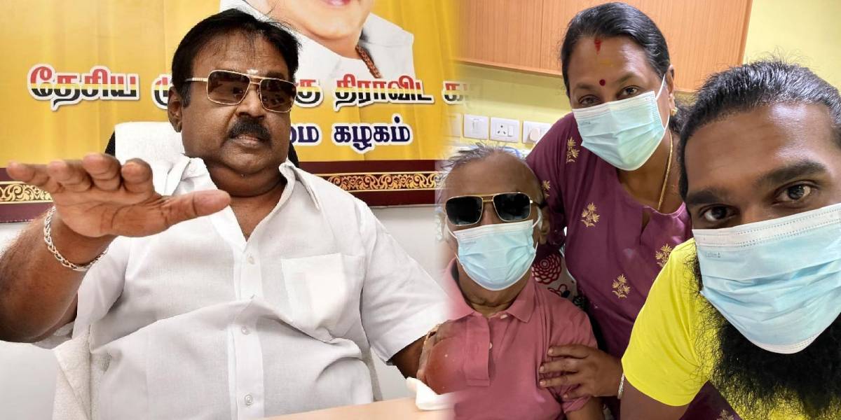 DMDK leader Vijayakanth