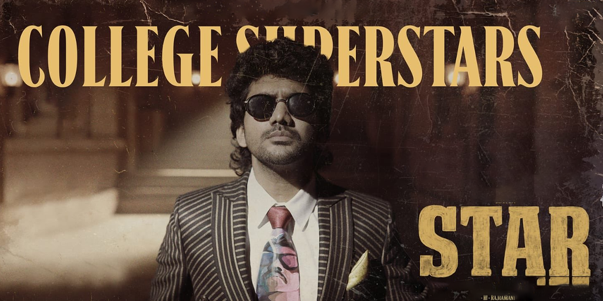 KAVIN -College Super Stars