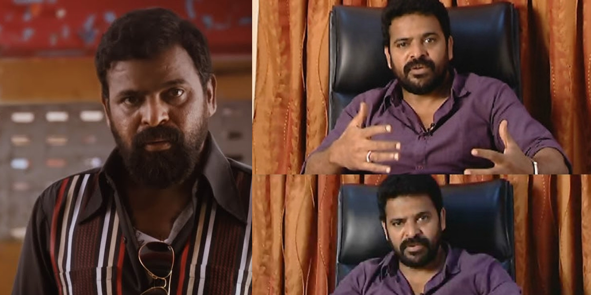 director ameer