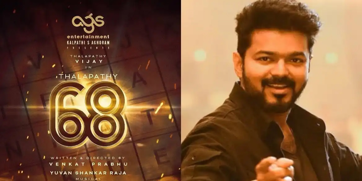 thalapathy 68 movie