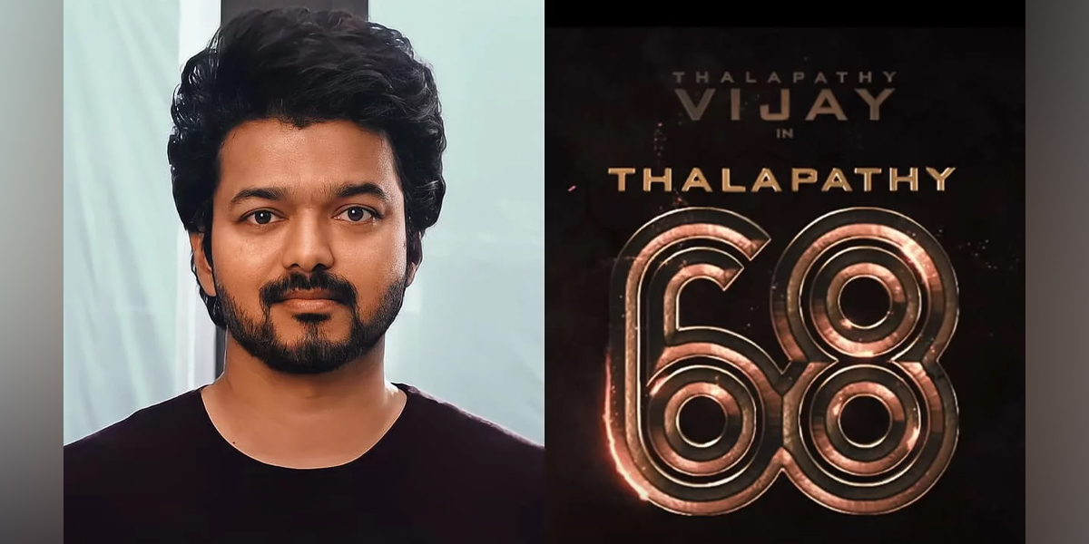 thalapathy 68 movie