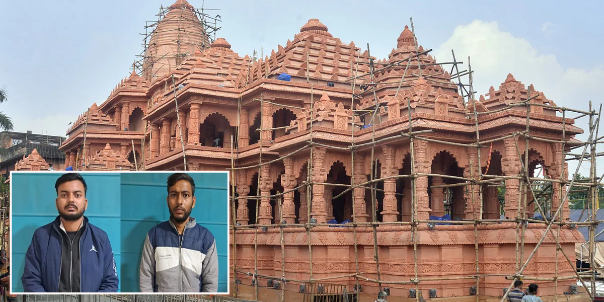 Ayodhya Ram temple