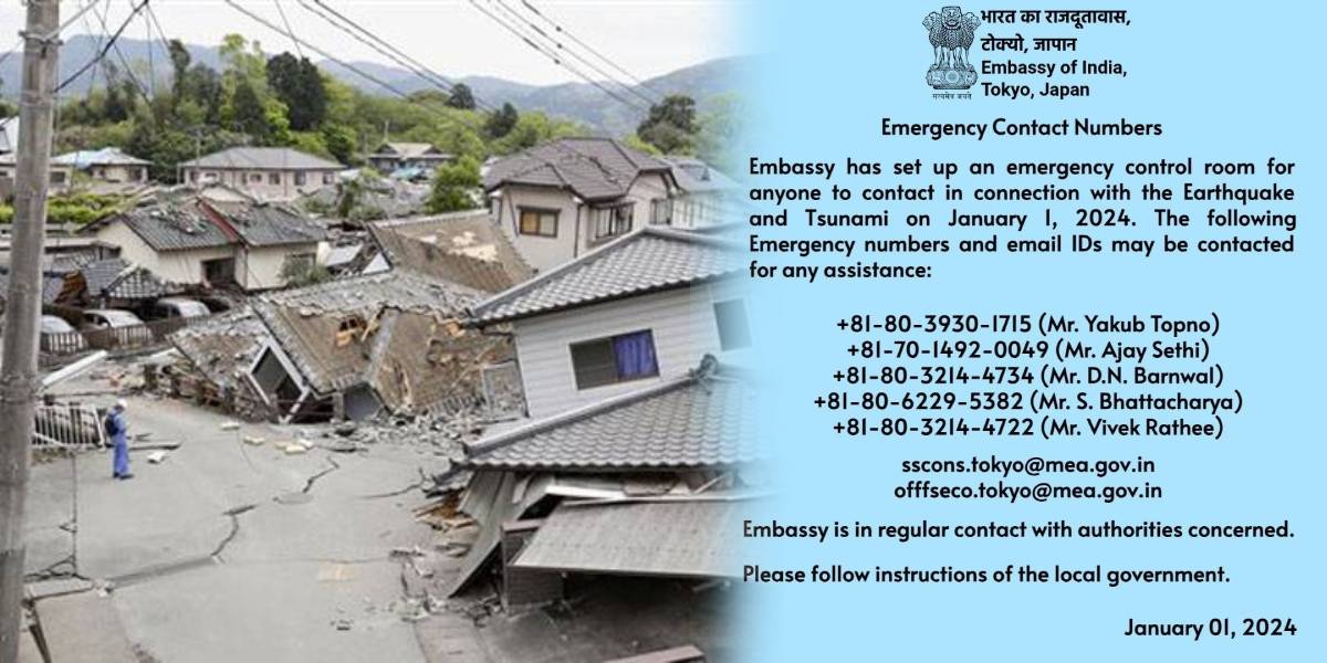 Indian Embassy released Emergency numbers for Earthquake in jappan