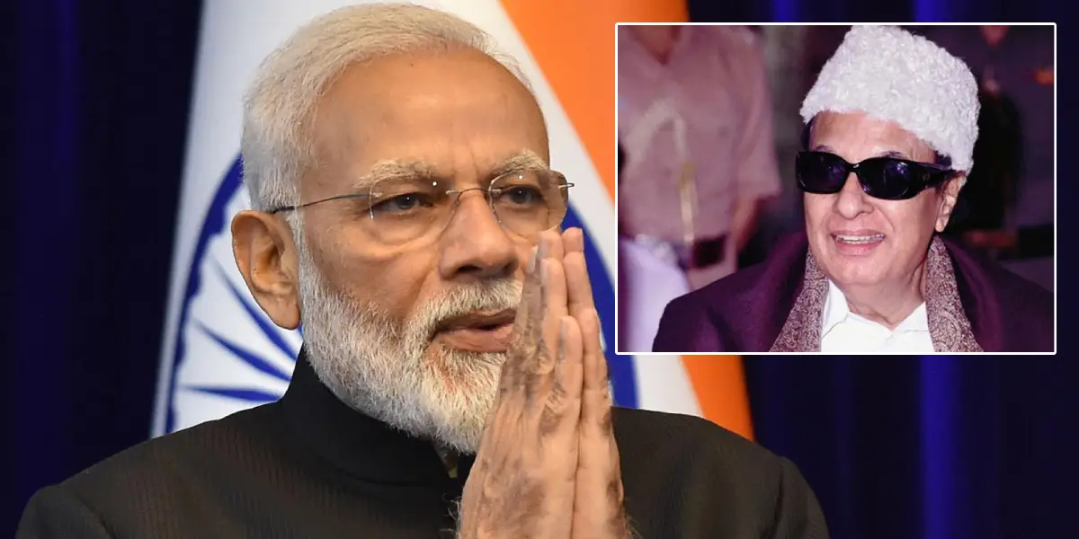 PM MODI ABOUT MGR