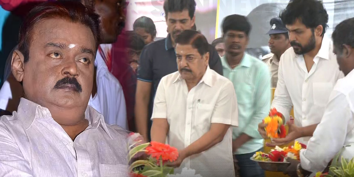 Vijayakanth - Karthi