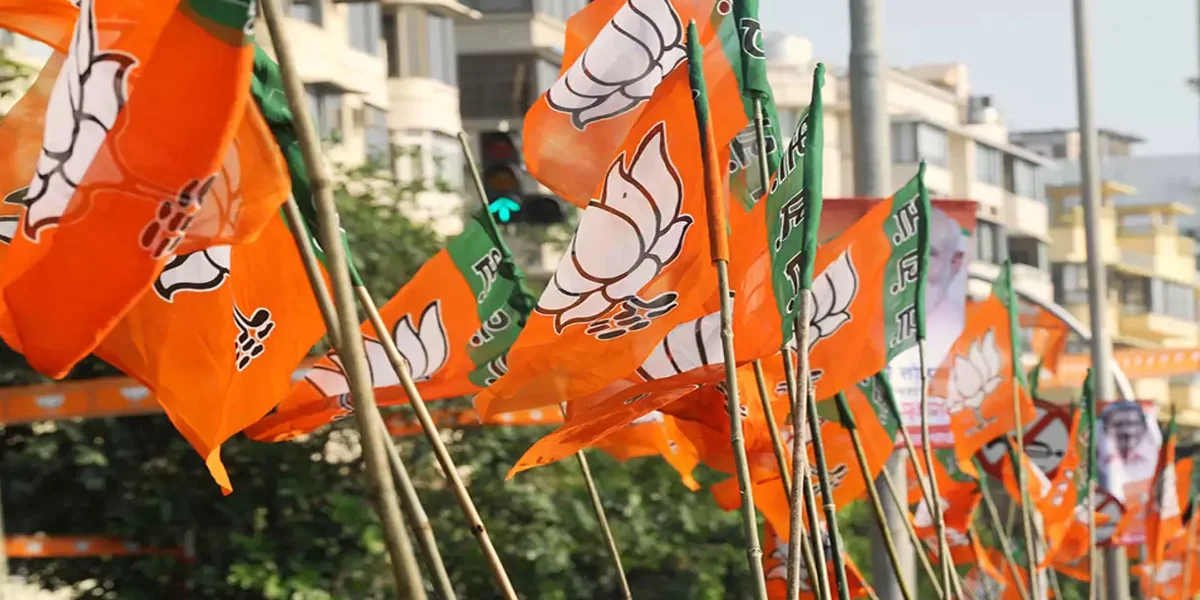 bjp