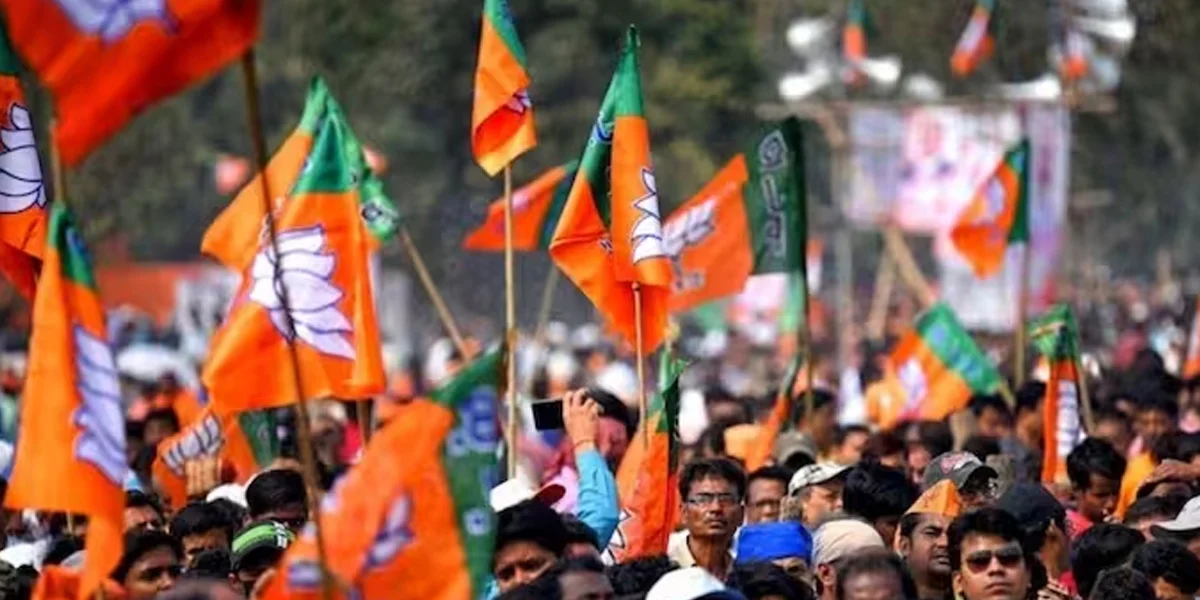 bjp