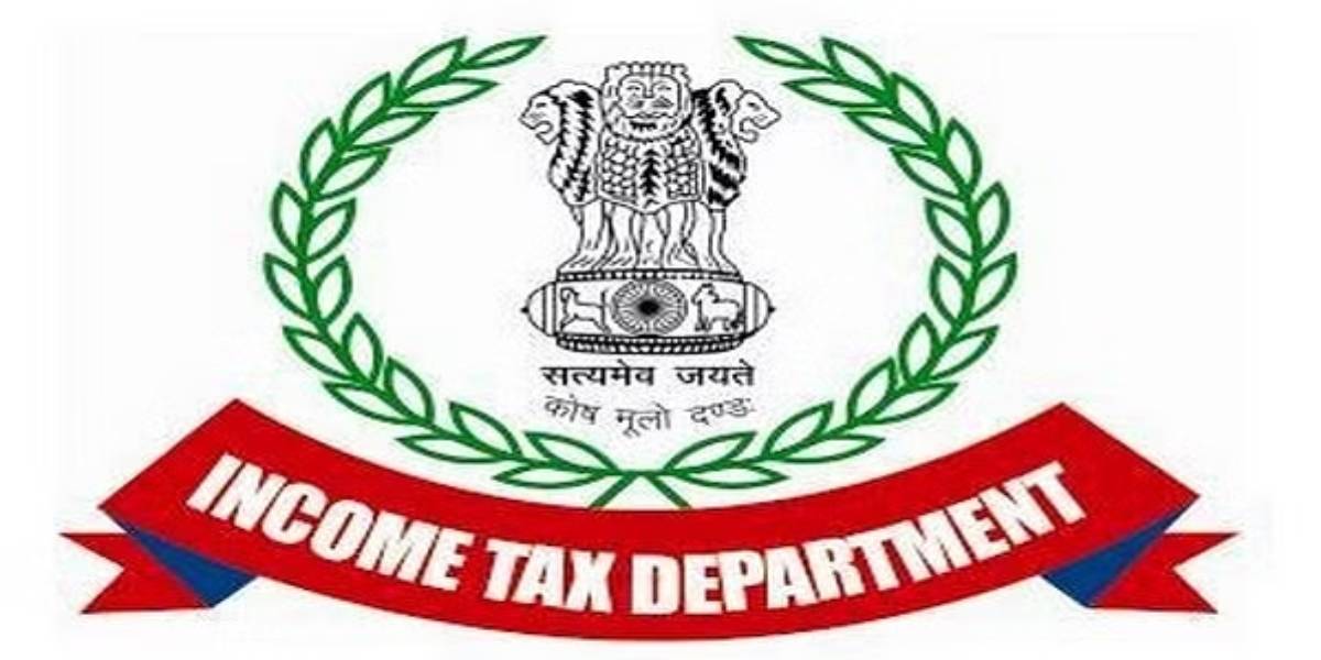 income tax department