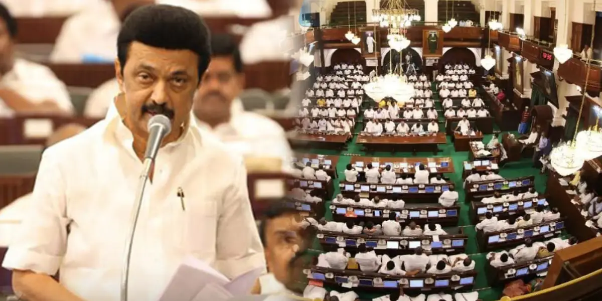 Today TN Assembly Live