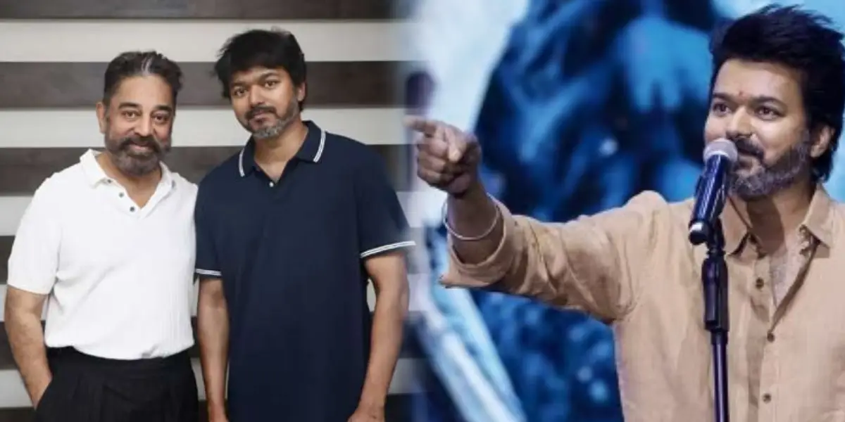 Vijay Kamalhaasan
