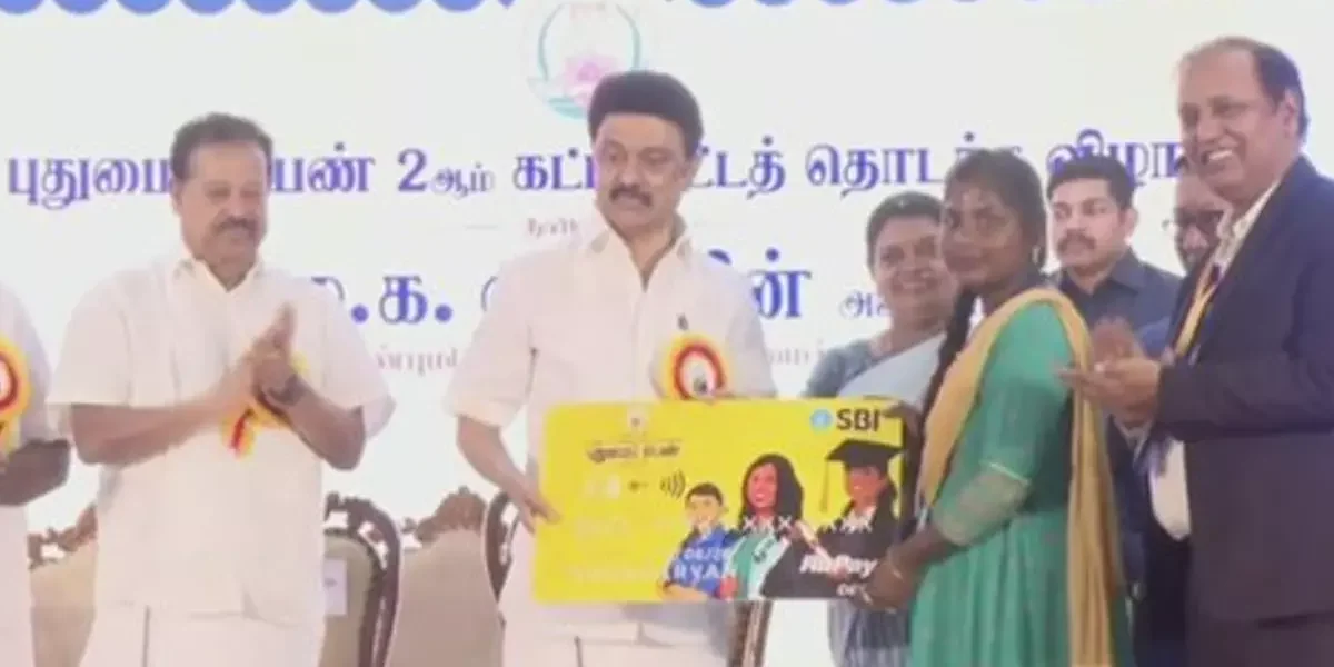 Women Scheme - MK STALIN
