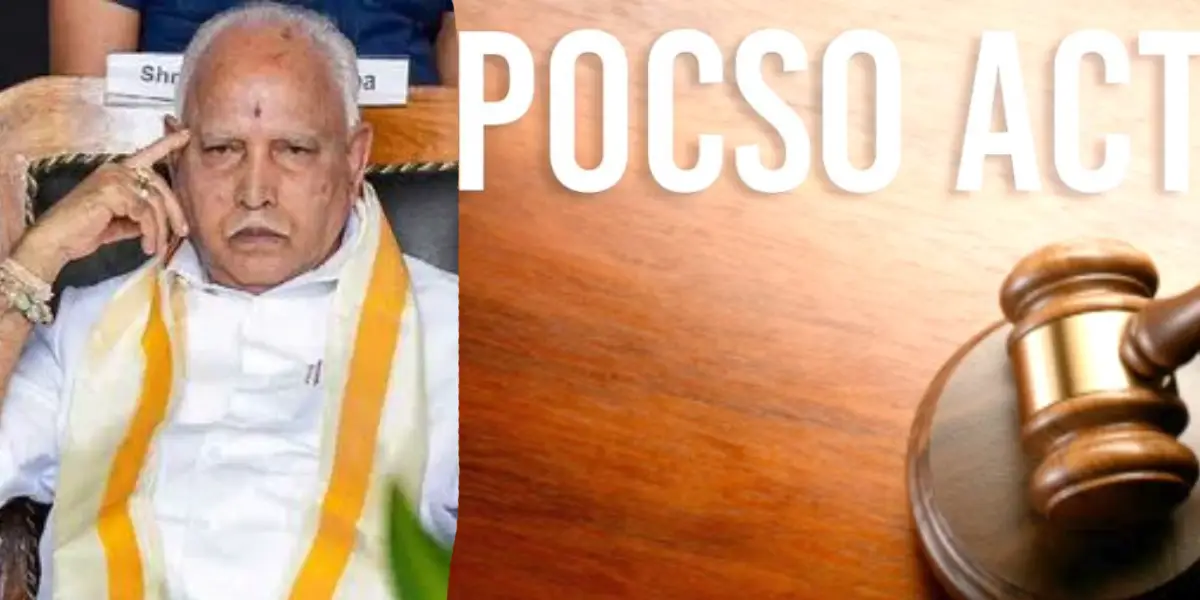 Yediyurappa [File image]