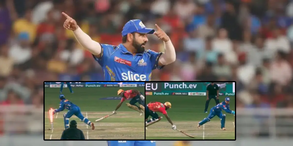 Rohit Sharma Field Setup