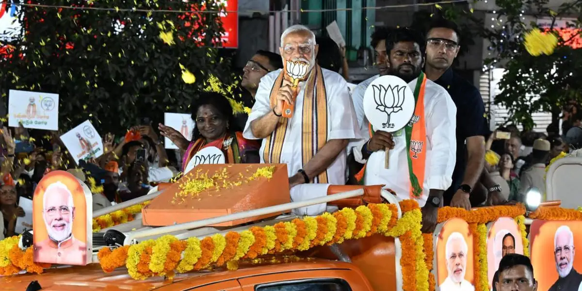 road show