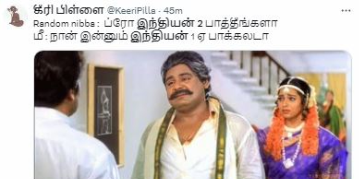 இந்தியன் 2வுக்கு முன்னாடி இந்தியன் 1 சாதாரணம் தான்! கமல்ஹாசன் பேச்சு!