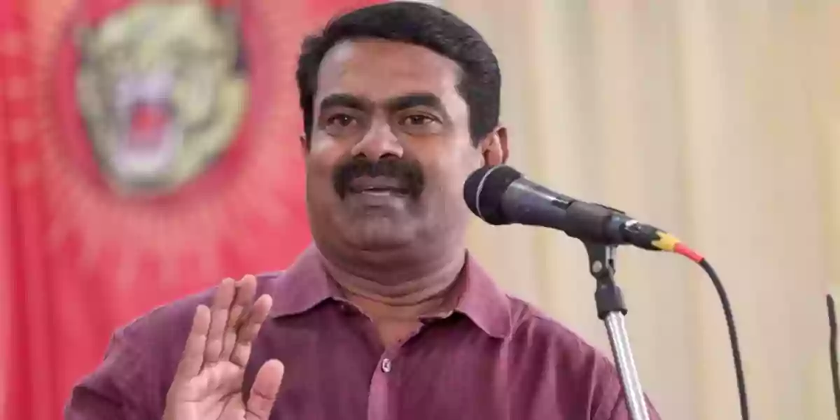 seeman