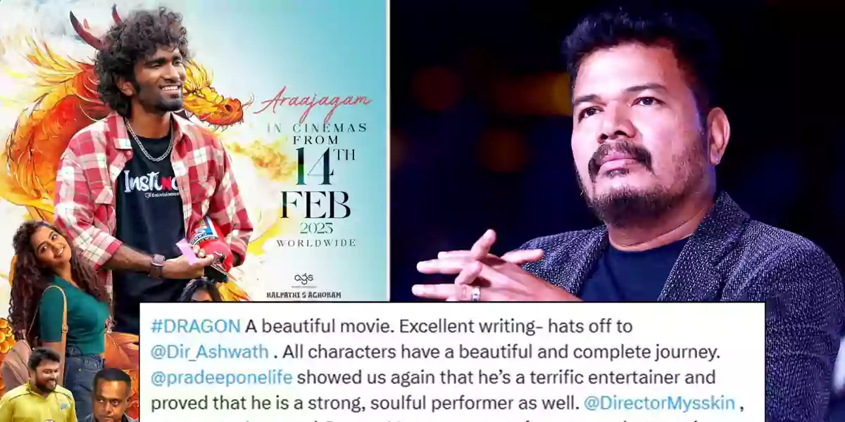 Shankar - dragon