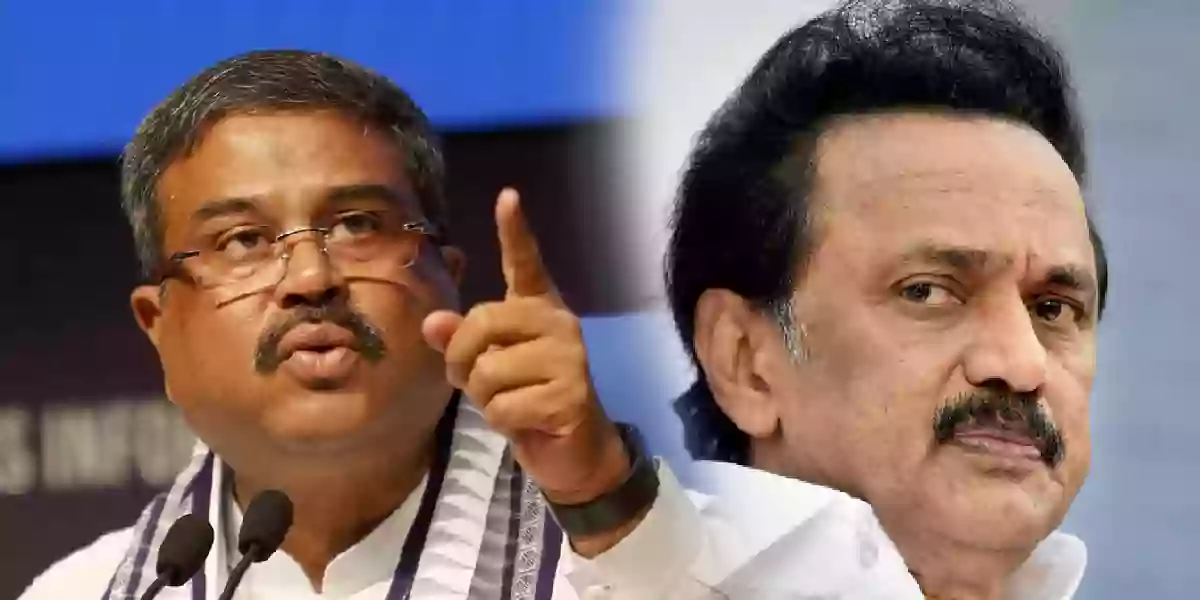 mk stalin Dharmendra Pradhan