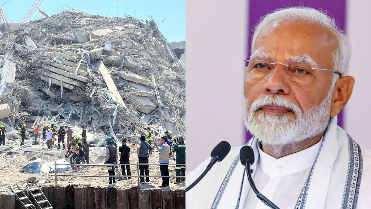 Modi Earthquake