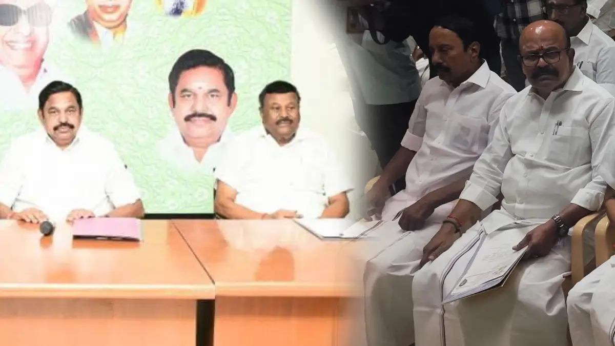 ADMK District secretaries meeting