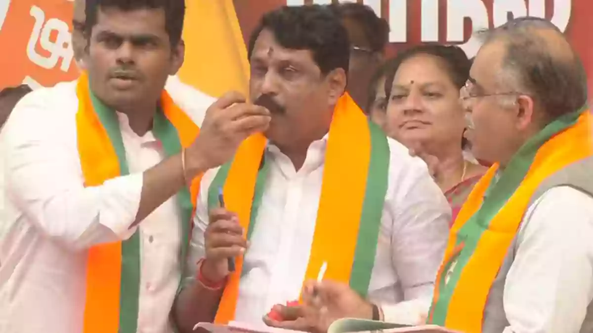 BJP