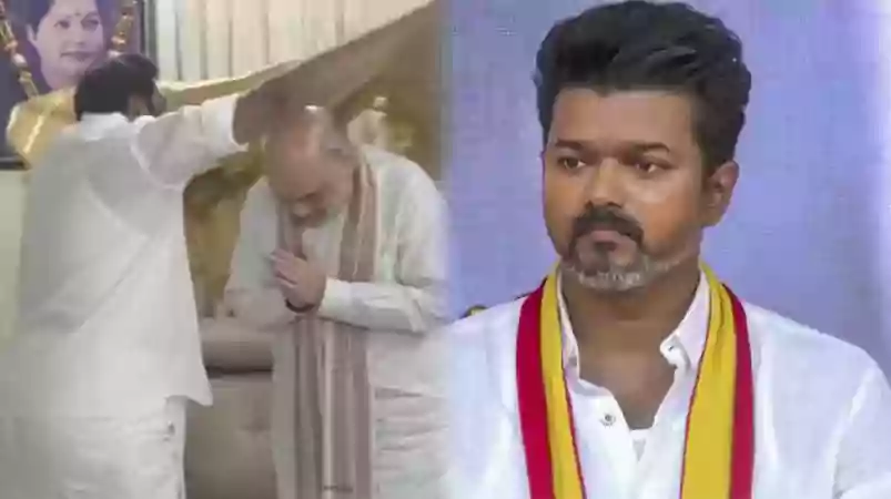 TVKVijay - EPS
