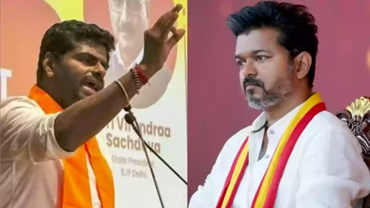 tvk annamalai