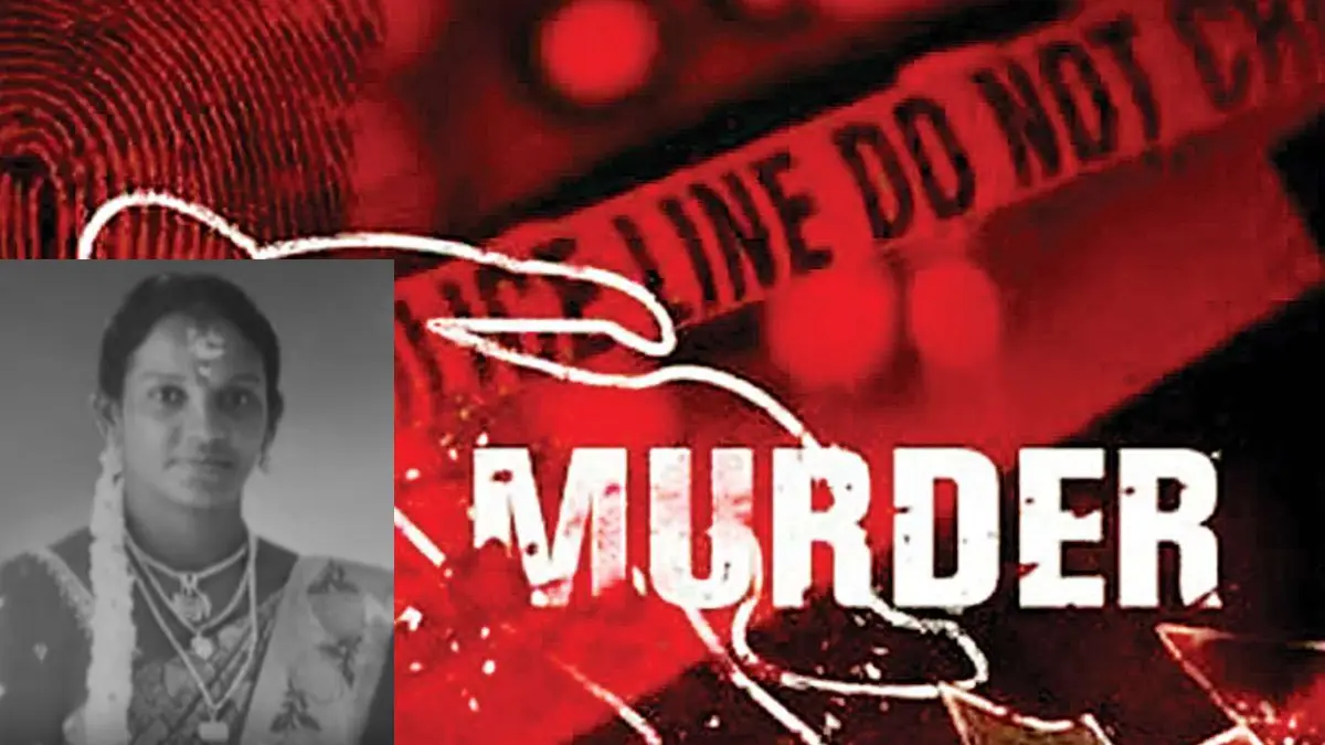 BJP Lady Person murder in Pattukottai Tanjore district