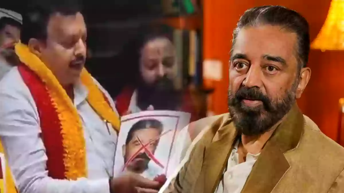 ThugLife kamalhasan