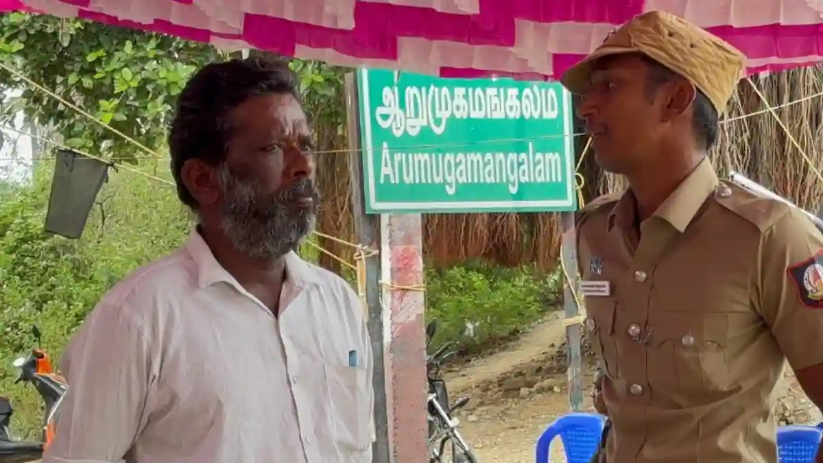 NELLAI KAVIN