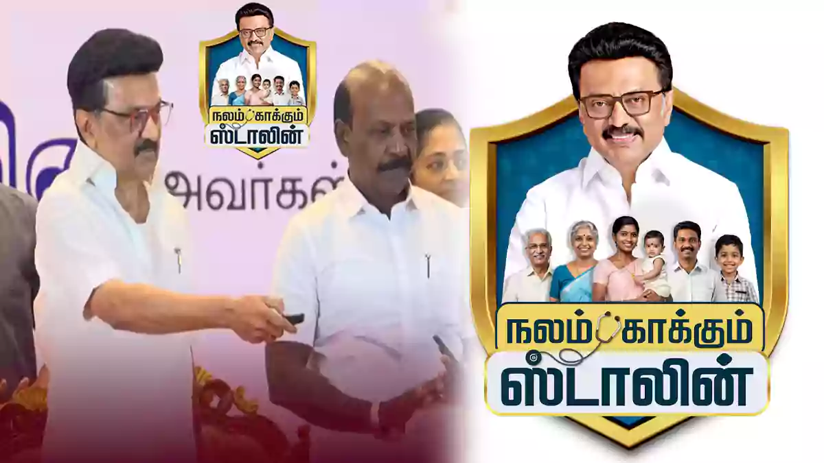 NalamKaakumStalin