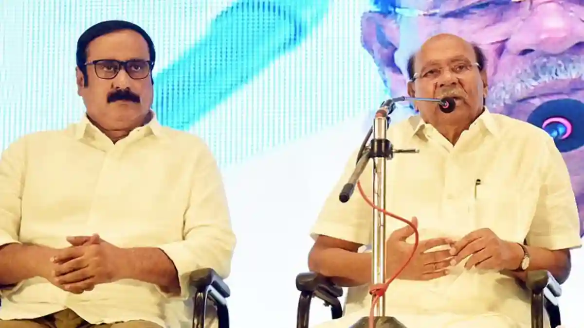 PMK General Assembly
