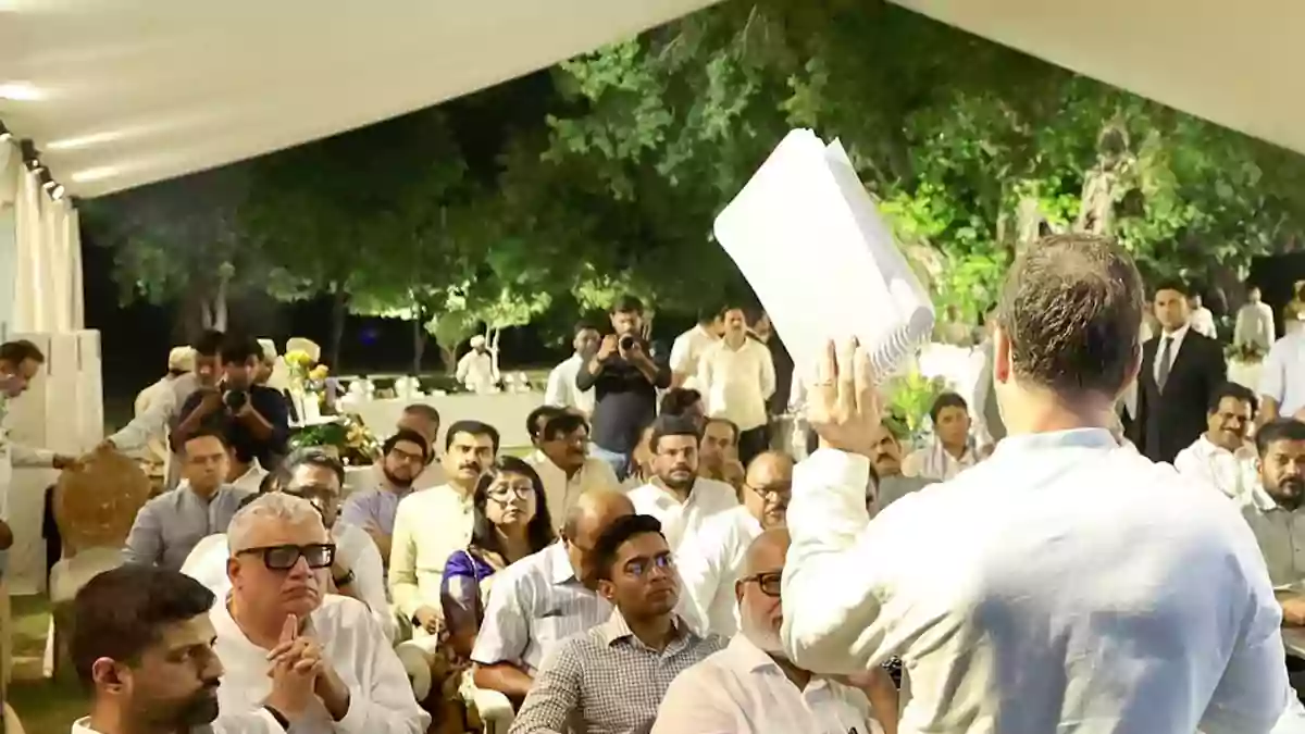 Rahul Gandhi - Congress