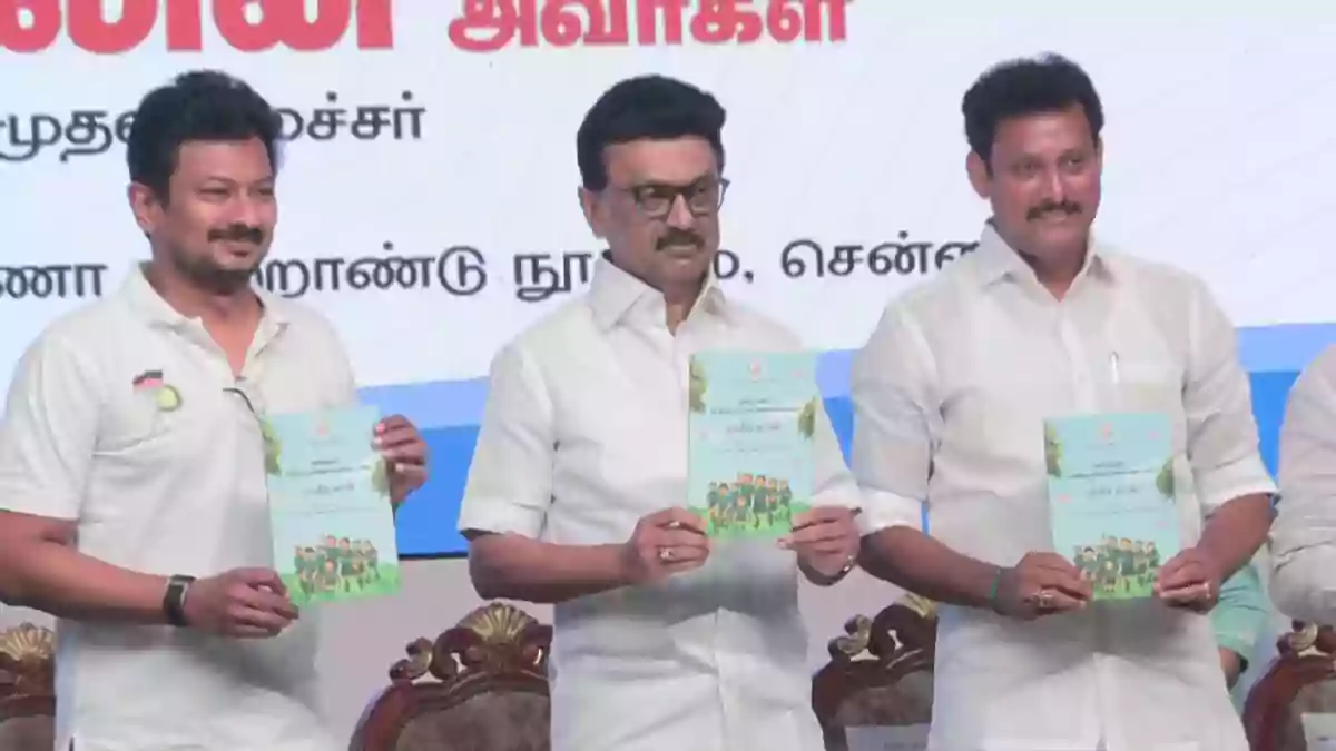 TN Education Policy